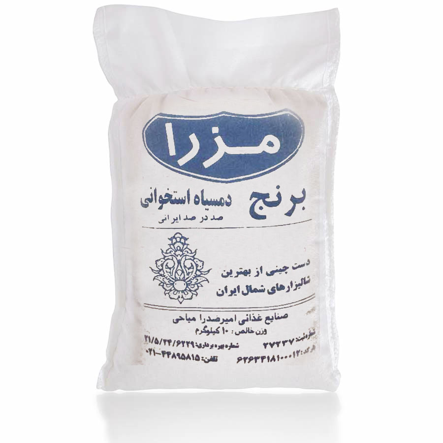 برنج-دم-سیاه-استخوانی اصلاح